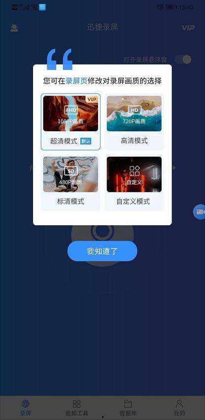 娱乐吃瓜视频制作软件,轻松打造热门短视频!