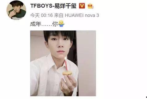 娱乐圈吃瓜太累,轻松应对,轻松解压