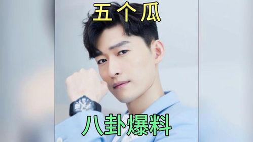 娱乐圈吃瓜爆料退圈是真的吗,退圈传闻真相揭晓?