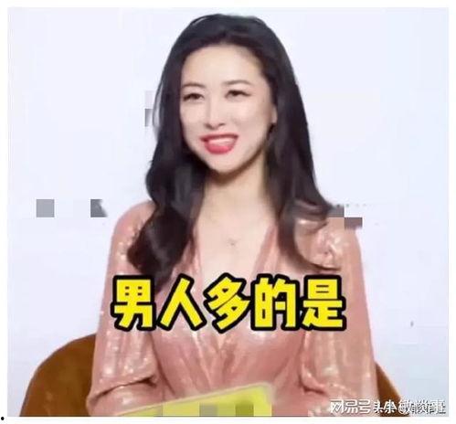 吃瓜娱乐圈内幕爆料,揭秘那些不为人知的吃瓜内幕