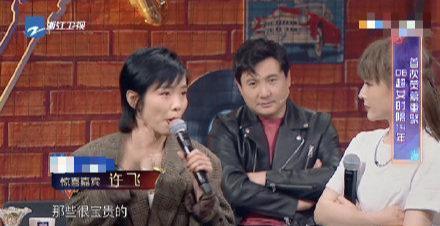 娱乐圈吃瓜侠,揭秘“吃瓜侠”背后的故事