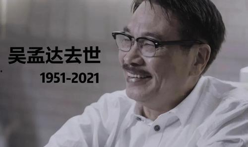 吃瓜娱乐圈二字