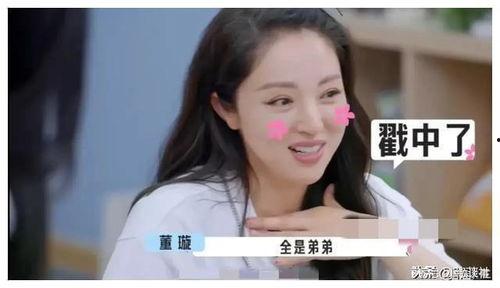 娱乐圈吃瓜爆料最新情侣,甜蜜互动引网友热议