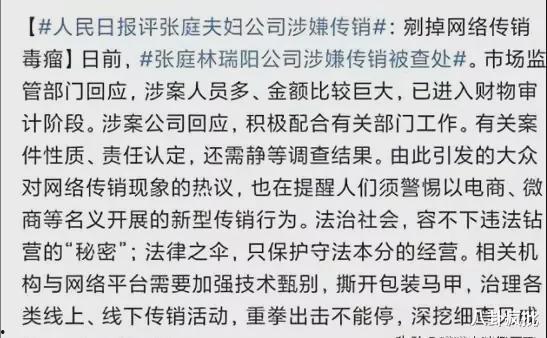 娱乐圈吃瓜经典句子,揭秘明星背后的故事